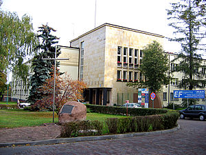 Siedziba RDLP w Radomiu